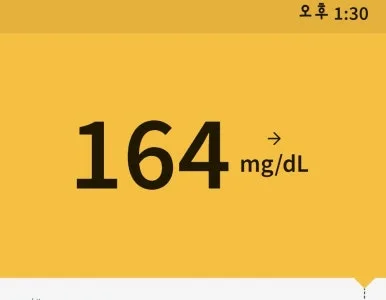 1719300263252.jpg?type=w386