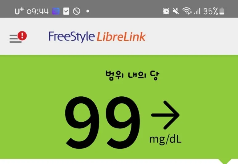 SE-a75747d8-9572-11ef-bf0c-f983b4cc2bdd.jpg?type=w773