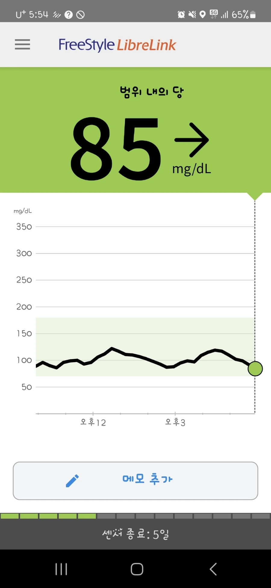 900%EF%BC%BFScreenshot%EF%BC%BF20250624%EF%BC%BF175447.jpg?type=w966