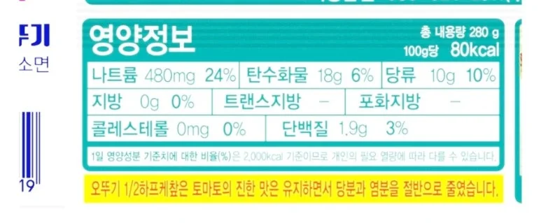 1747122262034.jpg?type=w773