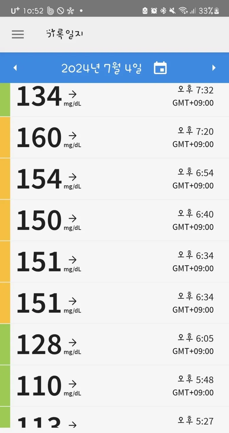 1720274014642.jpg?type=w773