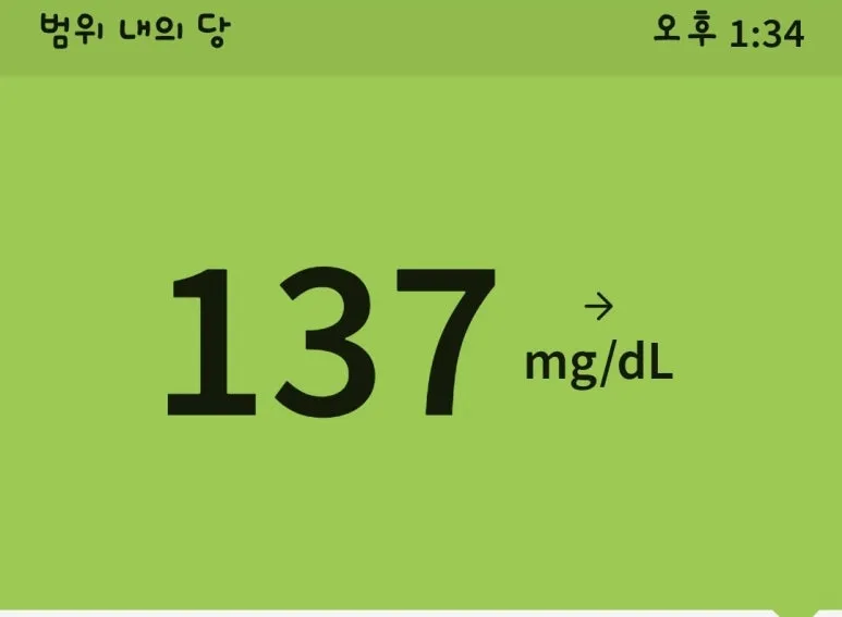 1720099467850.jpg?type=w773