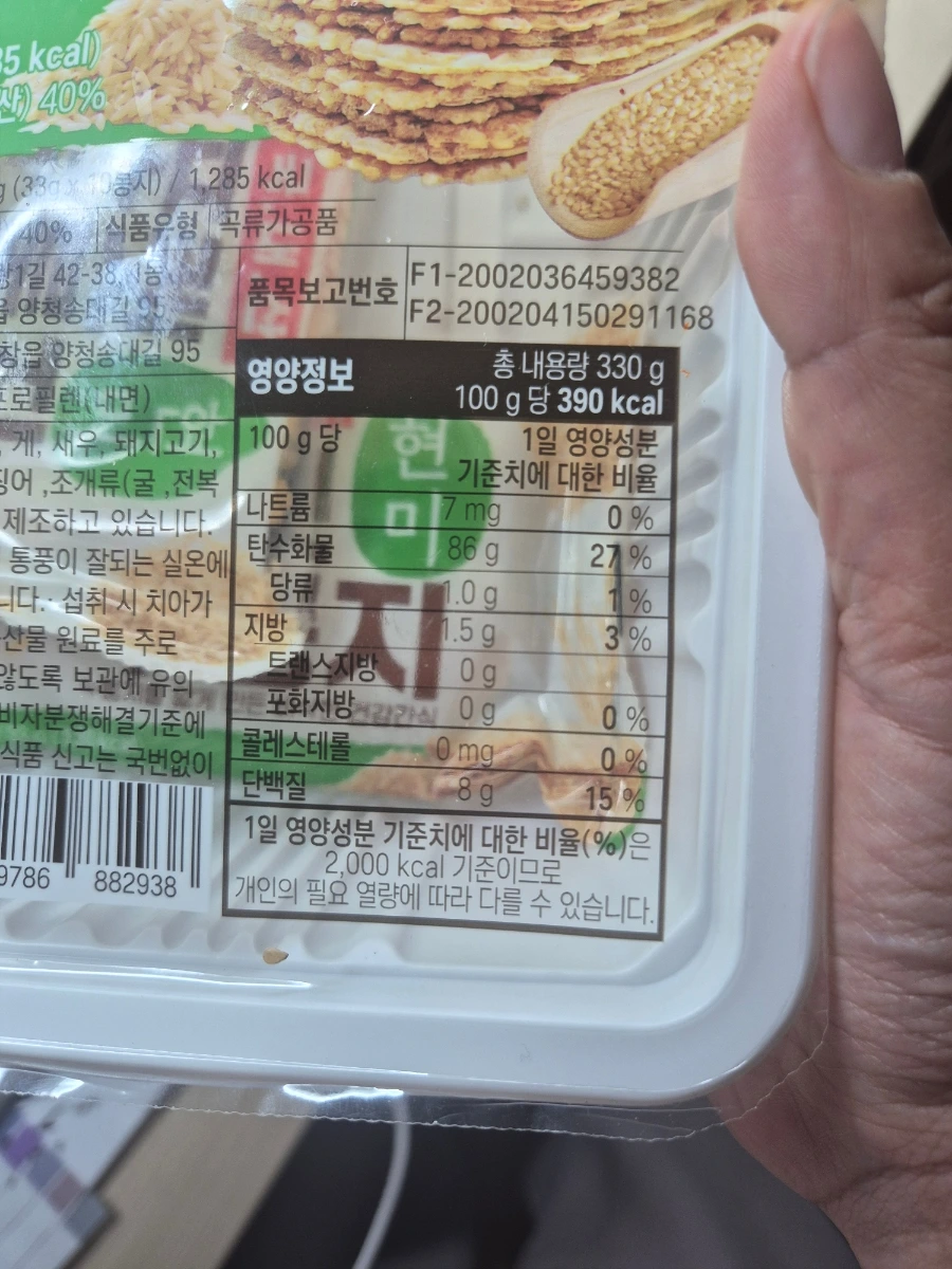 900%EF%BC%BF20251225%EF%BC%BF193141.jpg?type=w966