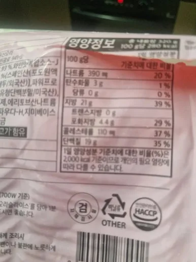 20241001%EF%BC%BF085703.jpg?type=w386