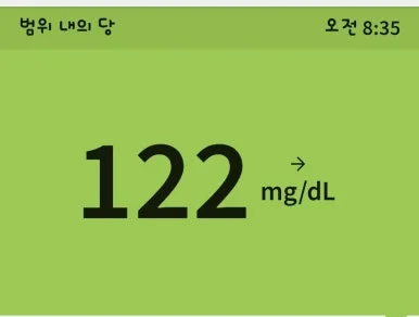 1720446158167.jpg?type=w386