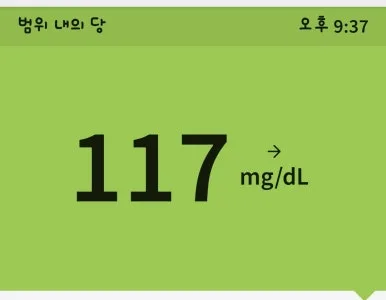 1717596430965.jpg?type=w386