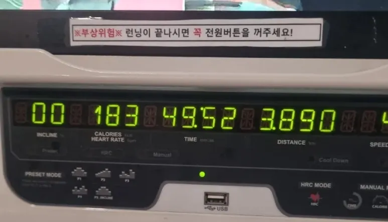 SE-fdbfd89a-6434-11ef-8526-0dc5af5ef041.jpg?type=w773