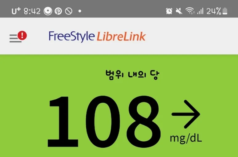 SE-7e1d3e2a-8c81-11ef-9308-f7ee8d665324.jpg?type=w773