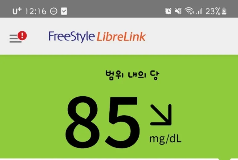 SE-4e636eaa-8976-11ef-bb4e-39dc92bd3f47.jpg?type=w773