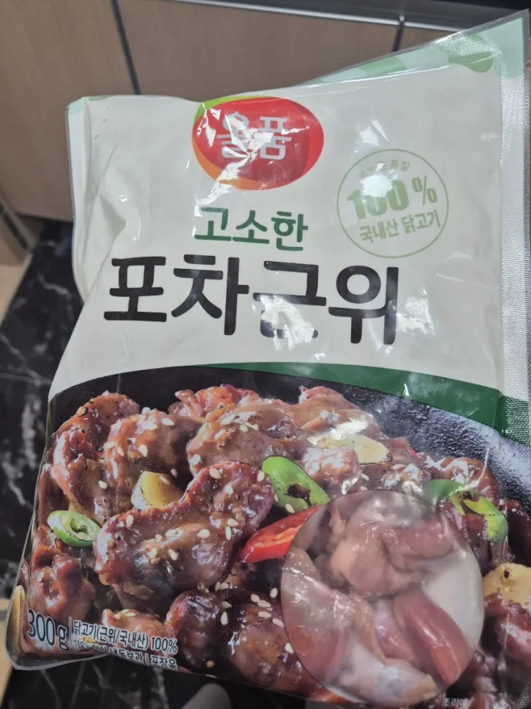 900%EF%BC%BF20250320%EF%BC%BF113918.jpg?type=w773