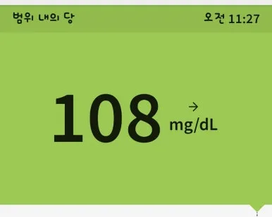 1719109685735.jpg?type=w386