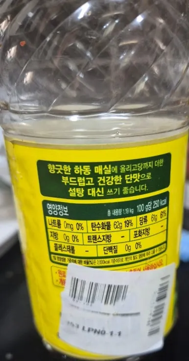 SE-164173cd-13b2-11f0-a424-1767e954f6a7.jpg?type=w386