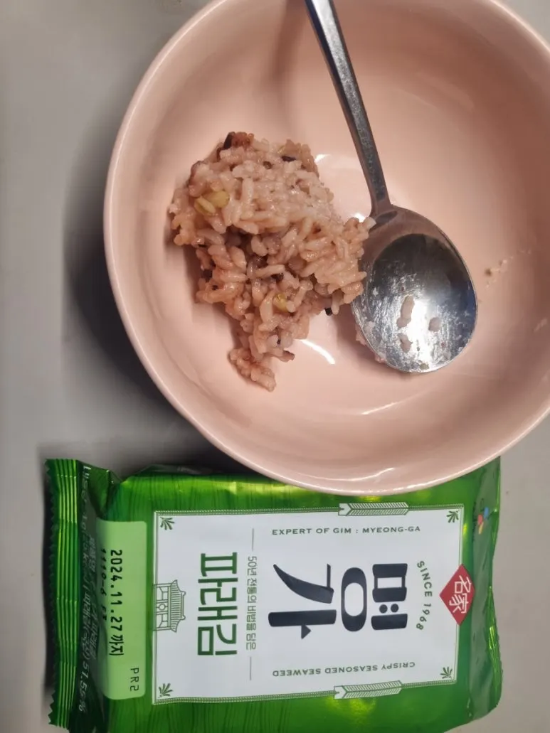 20240830%EF%BC%BF160922.jpg?type=w773