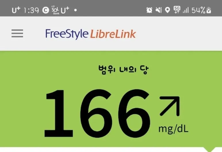 1728913496139.jpg?type=w773