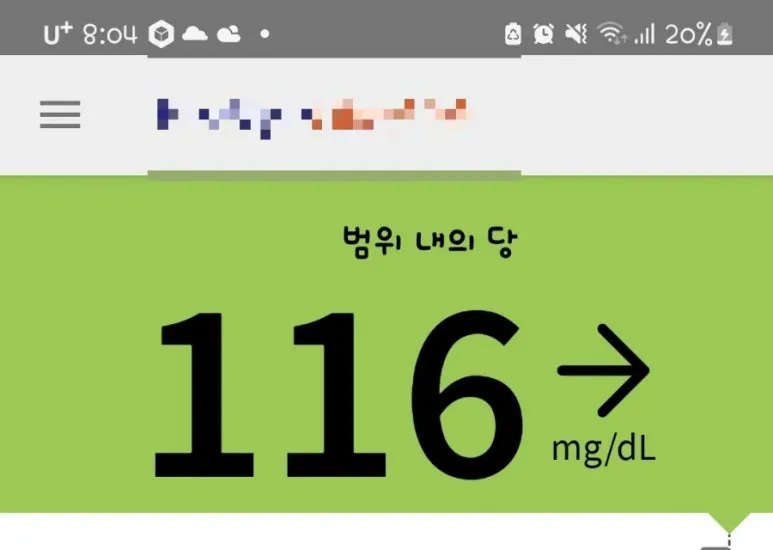 1723295581287.jpg?type=w773