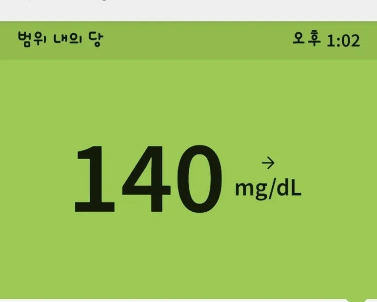 1721459802092.jpg?type=w773