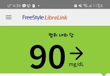 SE-42f21f33-f638-11ef-9943-417a6da23c4b.jpg?type=w386