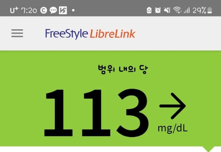 SE-c47e6c4f-a4b5-11ef-835c-7b0ef621a619.jpg?type=w773