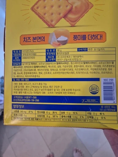 900%EF%BC%BF20250319%EF%BC%BF082520.jpg?type=w386