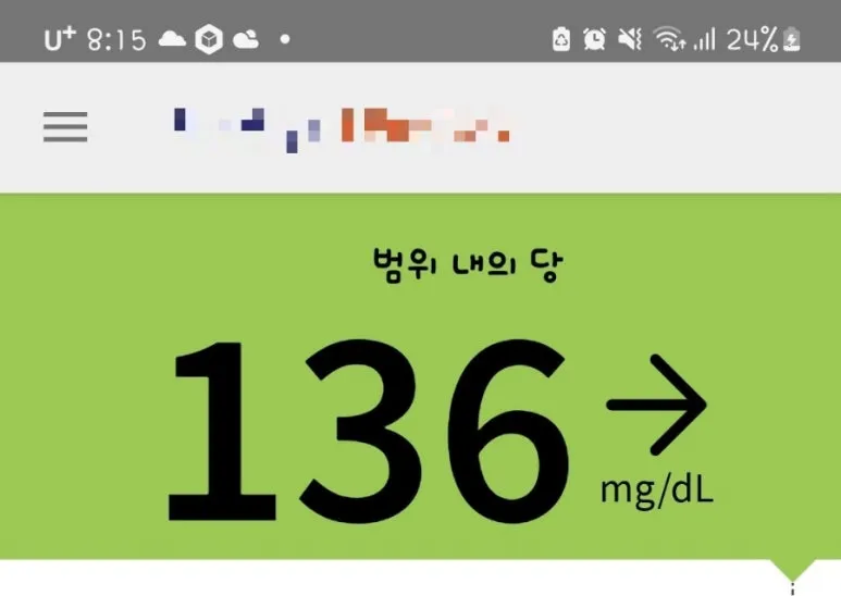 1723295645502.jpg?type=w773