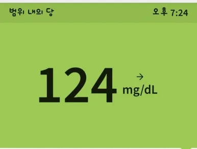 1721574257716.jpg?type=w386