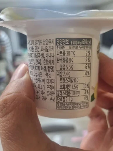 20240818%EF%BC%BF201437.jpg?type=w386