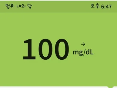 1718373378838.jpg?type=w386