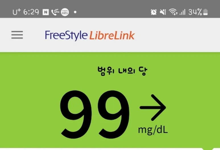 SE-9ae4f504-cf64-11ef-8186-aff274e75285.jpg?type=w773