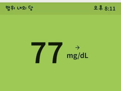 1719757325081.jpg?type=w386