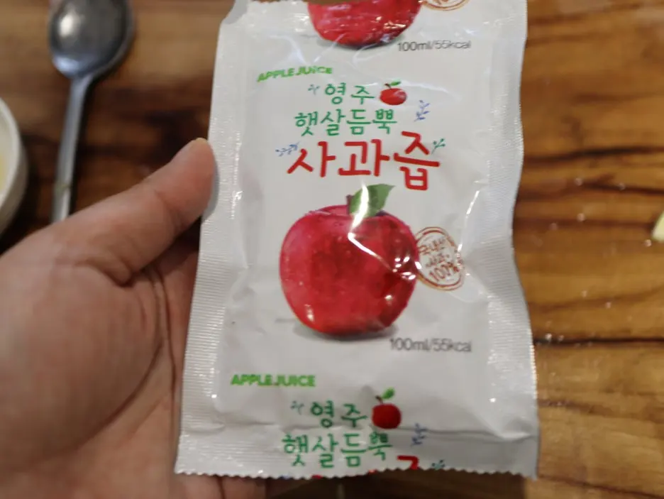 20240303014017%EF%BC%BFIMG%EF%BC%BF3534_%EF%BC%881%EF%BC%89.JPG?type=w1