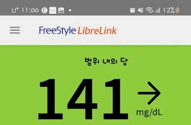 SE-ae3f5cc1-c17f-11ef-af65-6dee0ffc74a9.jpg?type=w386