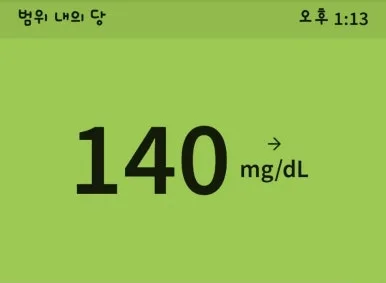 1719756458259.jpg?type=w386