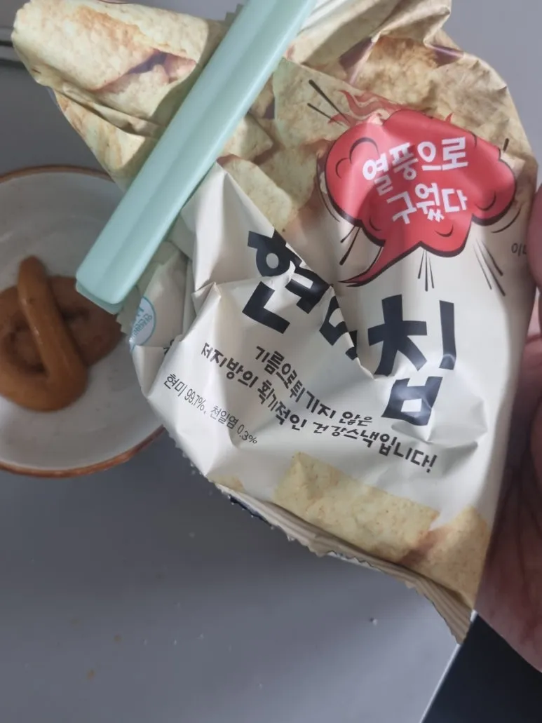 20240720%EF%BC%BF162954.jpg?type=w773