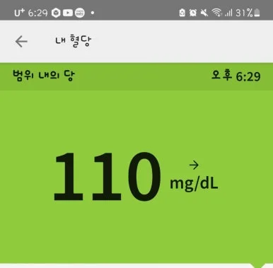 SE-dc55e97c-4a0e-11ef-9ff0-4dbdaffe04a9.jpg?type=w386