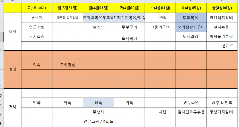 image.png?type=w773&jopt=2