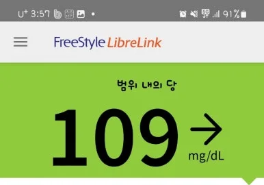 SE-29890d59-cc37-11ef-8605-7bf749e78add.jpg?type=w386