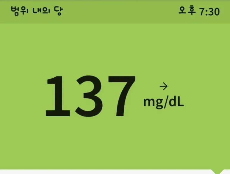 1721481388965.jpg?type=w773