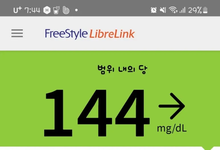 SE-704f2daa-66dc-11ef-aff2-f3a5aed8a43c.jpg?type=w773