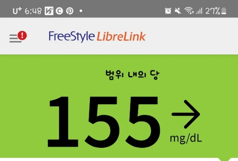 SE-88e72aad-8a37-11ef-9e97-532347e225bd.jpg?type=w773