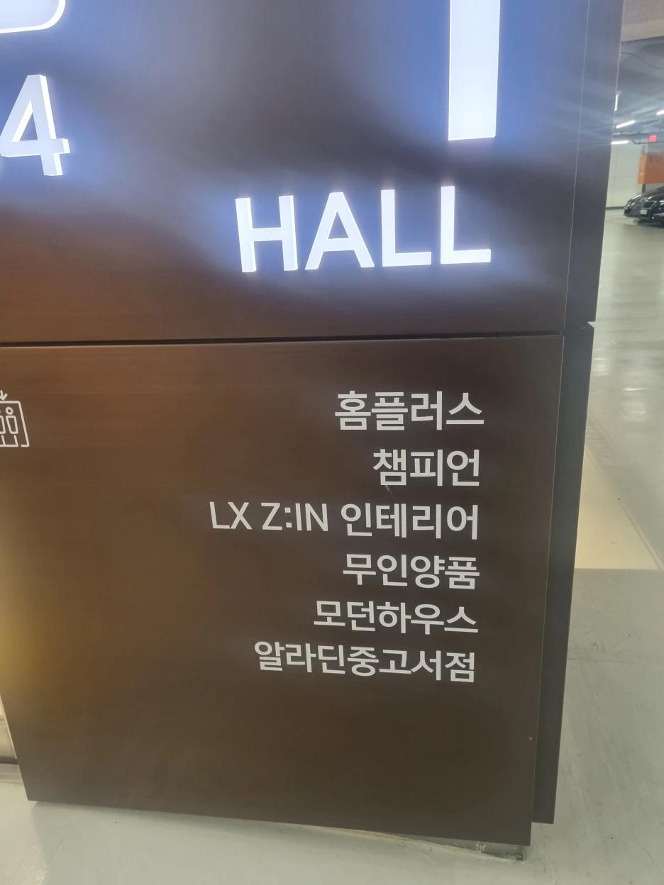 20240204%EF%BC%BF144306.jpg?type=w1