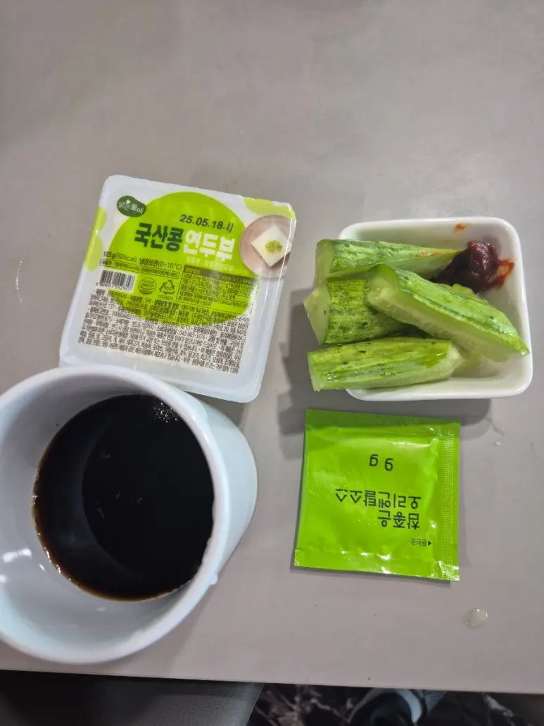 900%EF%BC%BF20250508%EF%BC%BF105408.jpg?type=w773