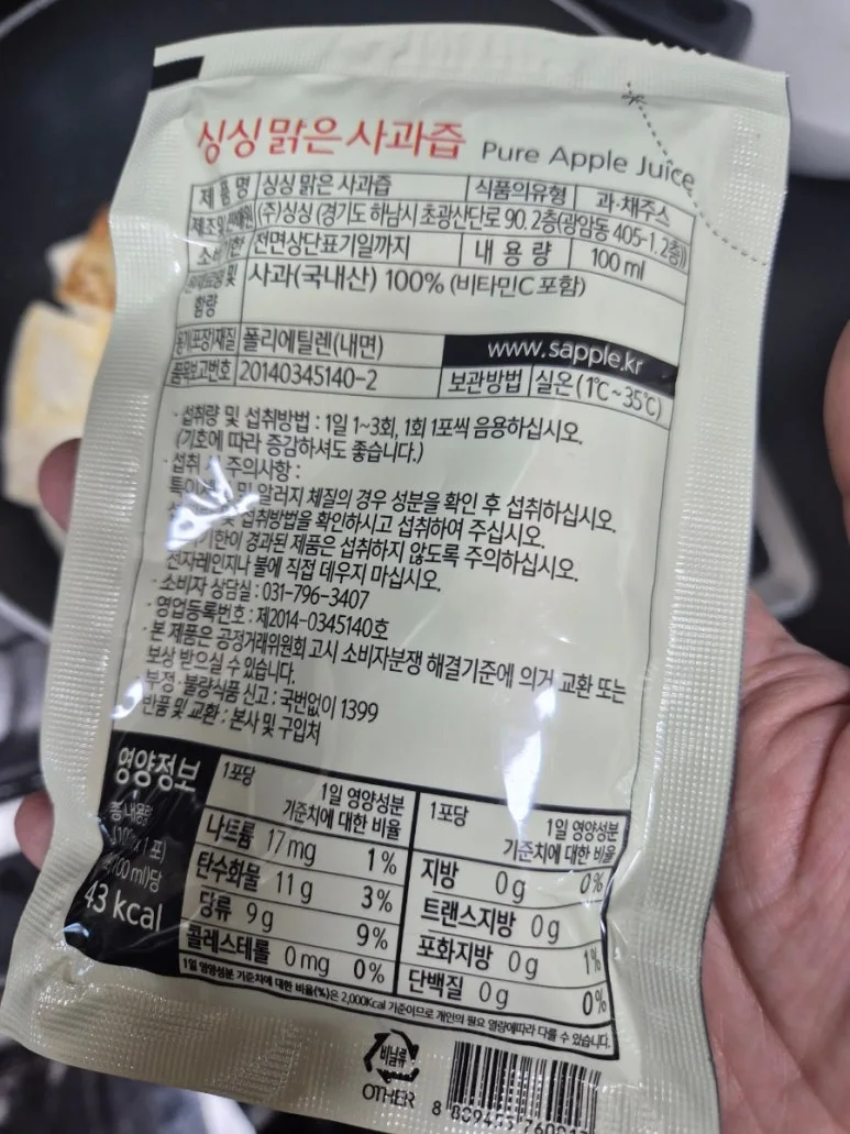 900%EF%BC%BF20250402%EF%BC%BF162234.jpg?type=w773