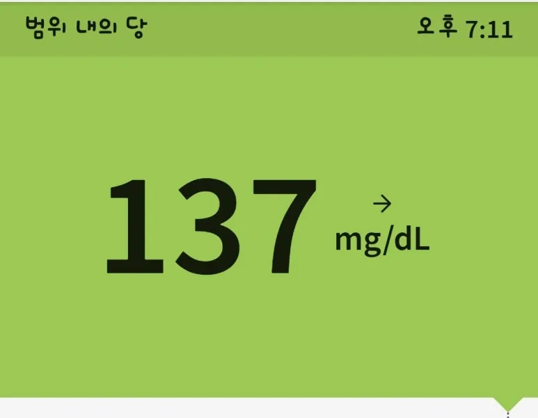 1720476054866.jpg?type=w773