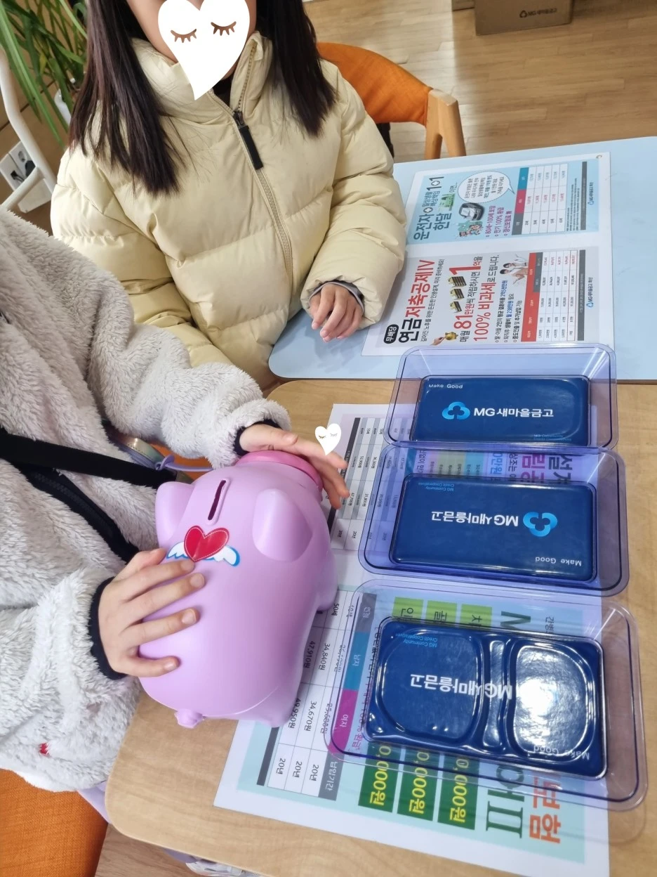 SE-eab42c1b-c4a8-11ee-8067-132433e63e0c.jpg?type=w1