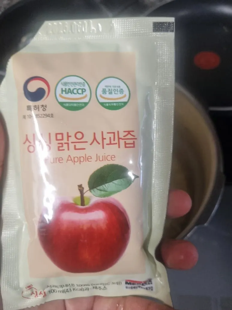 900%EF%BC%BF20241125%EF%BC%BF205527.jpg?type=w773