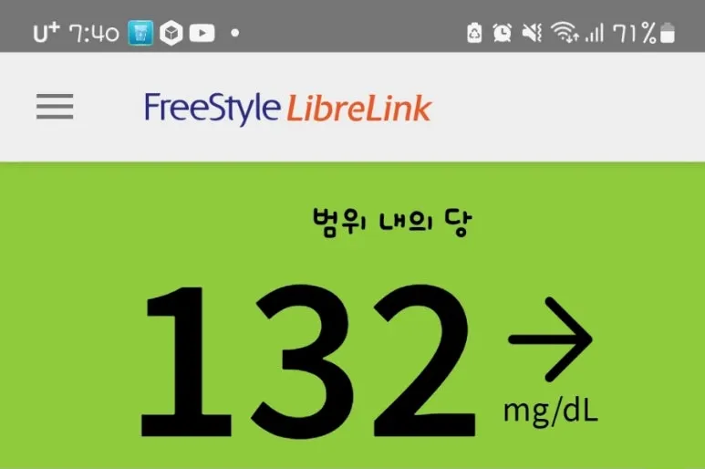 SE-0a2909fa-58ae-11ef-991c-35ebf38245d2.jpg?type=w773