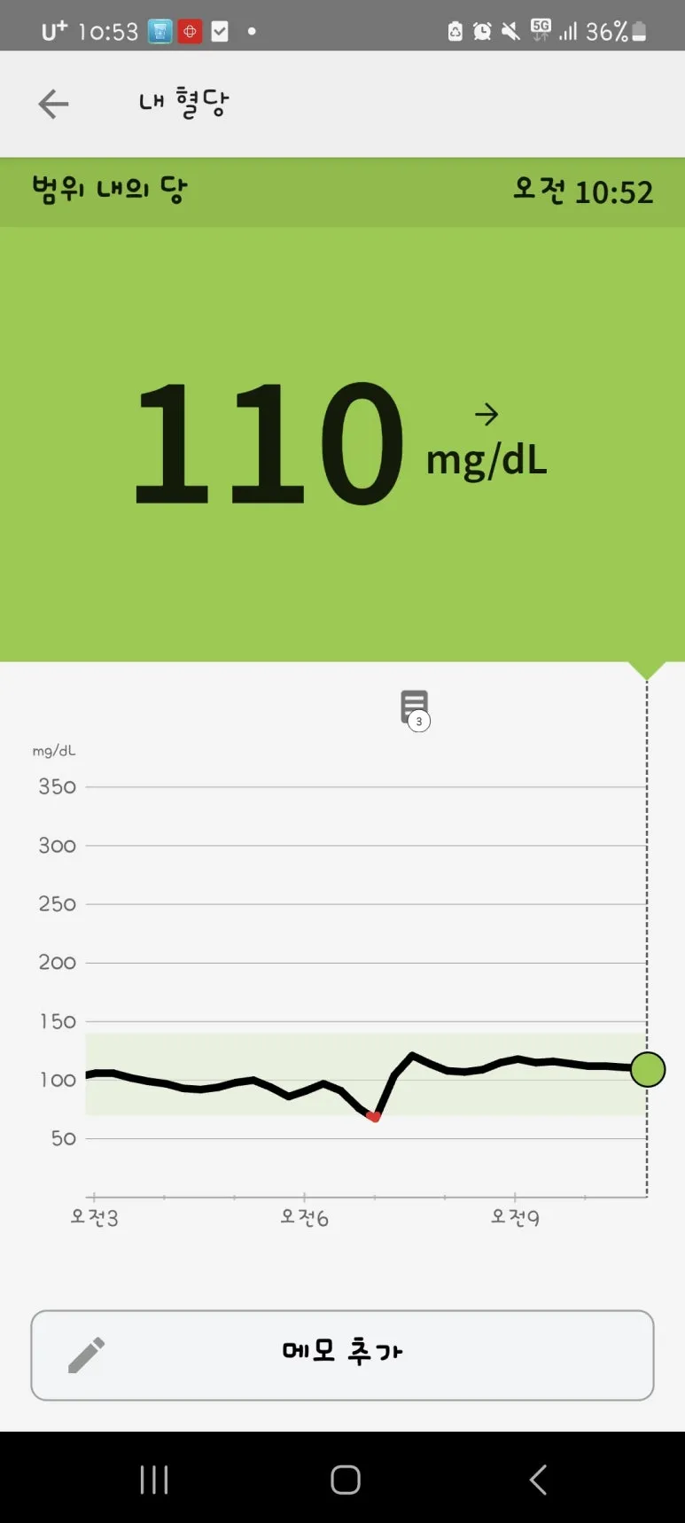 Screenshot%EF%BC%BF20240527%EF%BC%BF105302.jpg?type=w773