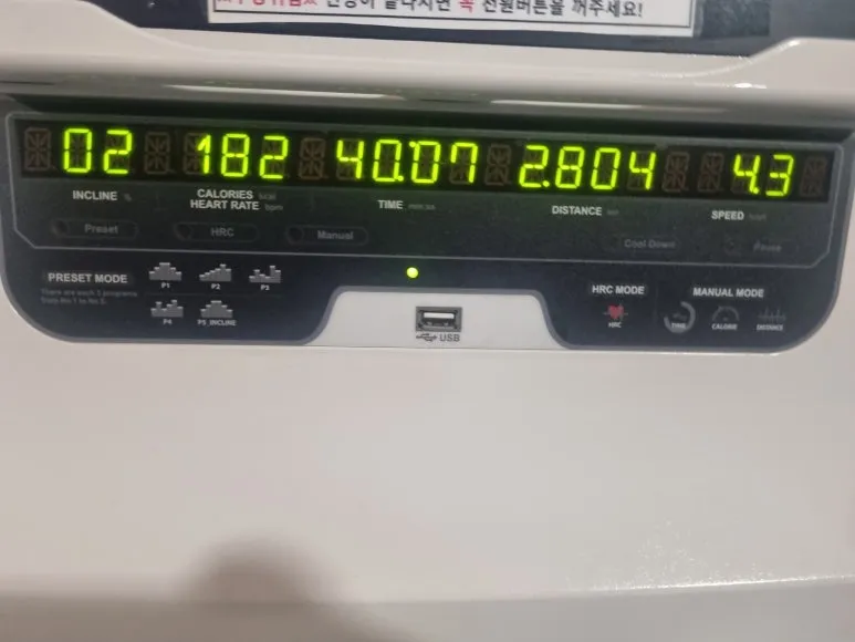 20240708%EF%BC%BF094913.jpg?type=w773