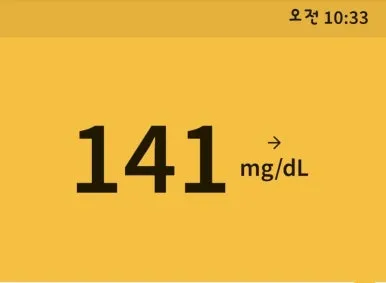 1720882406652.jpg?type=w386