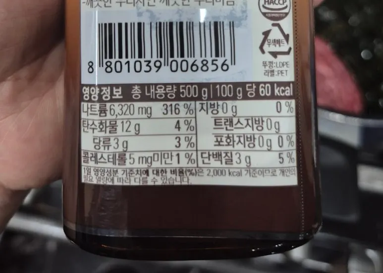 SE-bd32b9b7-1515-11f0-8a25-7f7cbcff308a.jpg?type=w773